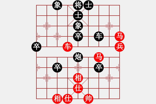象棋棋谱图片：向文军(9级)-负-西柳王老(2段) - 步数：70 