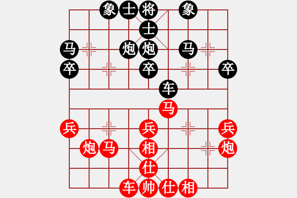 象棋棋谱图片：楚河居士(9段)-胜-温州马屿(月将) - 步数：30 