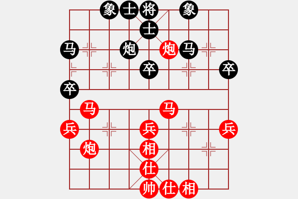 象棋棋谱图片：楚河居士(9段)-胜-温州马屿(月将) - 步数：39 