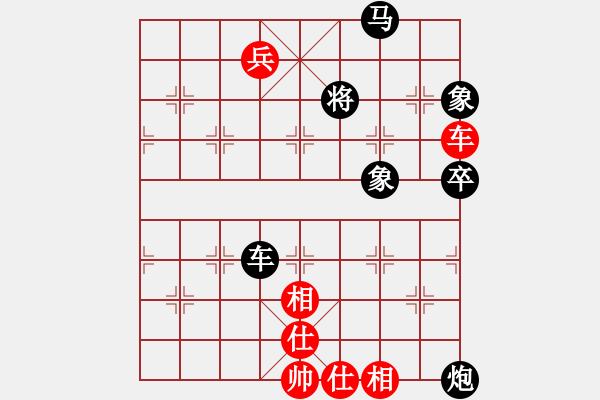 象棋棋譜圖片：殺人魔王(5段)-負(fù)-帥到臉?biāo)⒖?7段) - 步數(shù)：110 