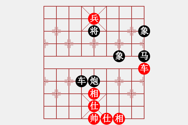 象棋棋譜圖片：殺人魔王(5段)-負(fù)-帥到臉?biāo)⒖?7段) - 步數(shù)：120 