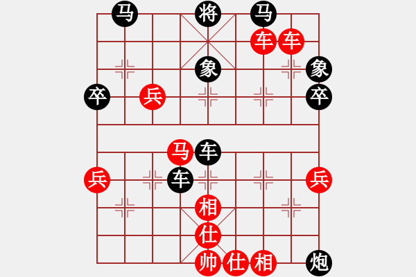 象棋棋譜圖片：殺人魔王(5段)-負(fù)-帥到臉?biāo)⒖?7段) - 步數(shù)：70 