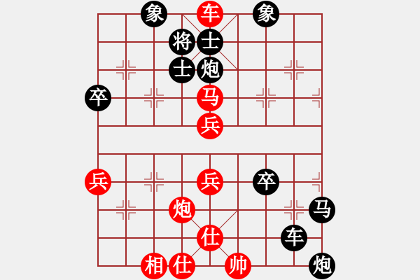 象棋棋譜圖片：象棋基本戰(zhàn)術(shù)照將八車兵破門 - 步數(shù)：17 