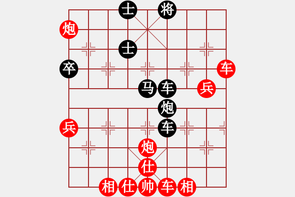 象棋棋譜圖片：棋局-3 kap1 - 步數(shù)：0 