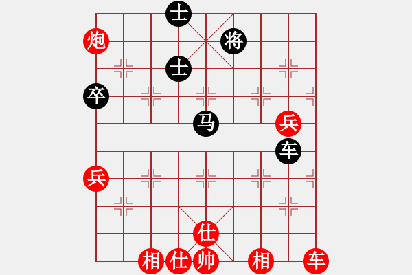 象棋棋譜圖片：棋局-3 kap1 - 步數(shù)：10 