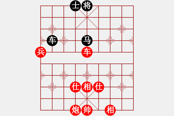 象棋棋譜圖片：棋局-3 kap1 - 步數(shù)：100 