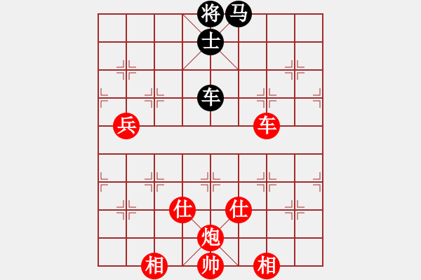 象棋棋譜圖片：棋局-3 kap1 - 步數(shù)：110 