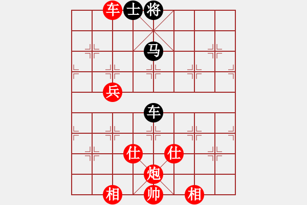 象棋棋譜圖片：棋局-3 kap1 - 步數(shù)：120 