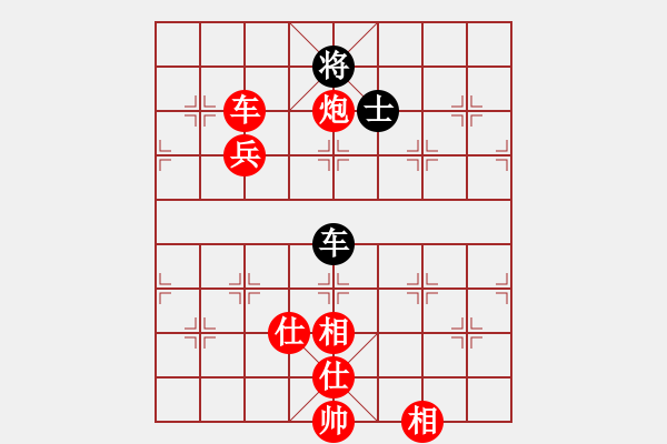 象棋棋譜圖片：棋局-3 kap1 - 步數(shù)：130 