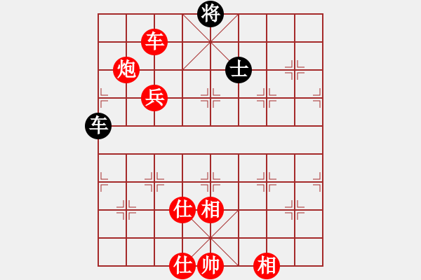 象棋棋譜圖片：棋局-3 kap1 - 步數(shù)：140 