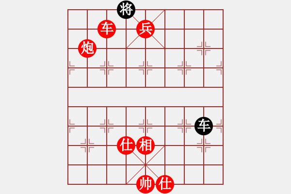 象棋棋譜圖片：棋局-3 kap1 - 步數(shù)：160 