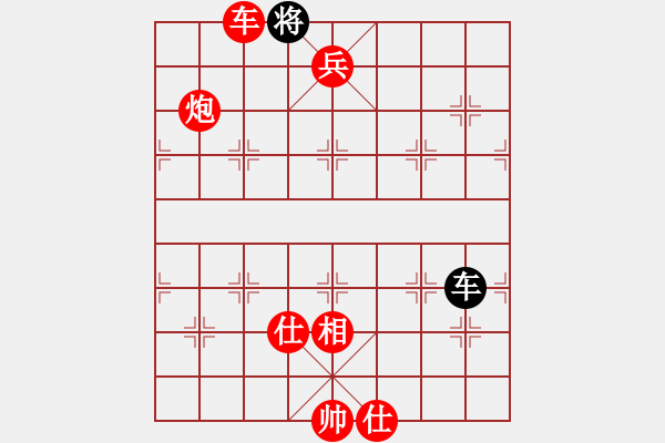 象棋棋譜圖片：棋局-3 kap1 - 步數(shù)：161 