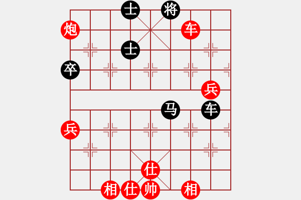 象棋棋譜圖片：棋局-3 kap1 - 步數(shù)：20 