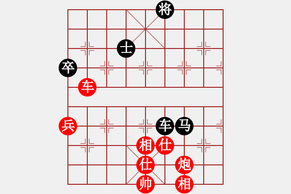 象棋棋譜圖片：棋局-3 kap1 - 步數(shù)：50 