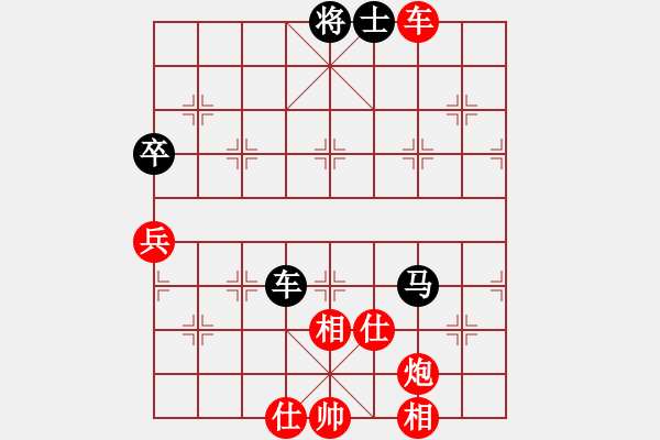 象棋棋譜圖片：棋局-3 kap1 - 步數(shù)：60 