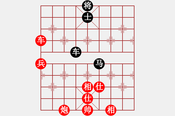 象棋棋譜圖片：棋局-3 kap1 - 步數(shù)：70 