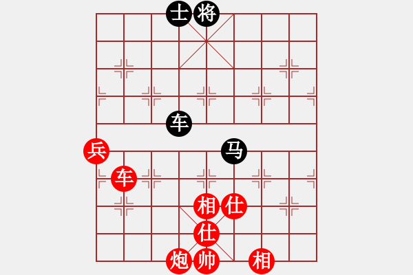 象棋棋譜圖片：棋局-3 kap1 - 步數(shù)：80 