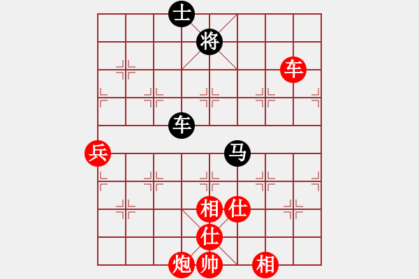 象棋棋譜圖片：棋局-3 kap1 - 步數(shù)：90 