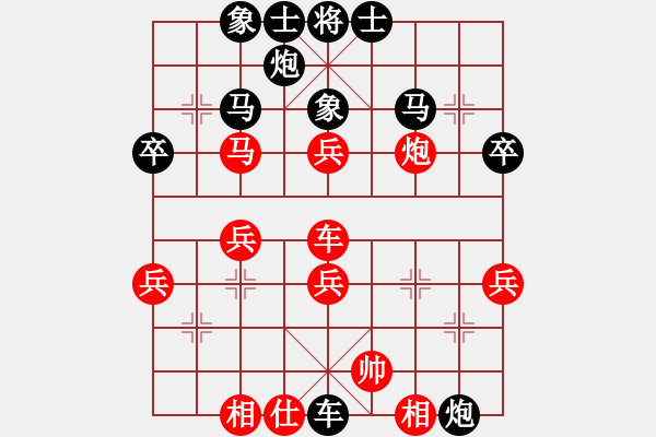 象棋棋譜圖片：ai滴水[1062080137] -VS- 百思不得棋解[2694635814] - 步數(shù)：50 