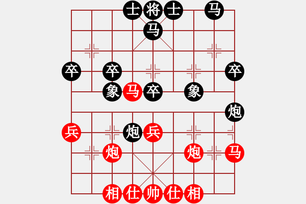 象棋棋譜圖片：2017笫5屆崇寧文廟杯棋賽趙子雨先勝賀澤俊2 - 步數(shù)：40 