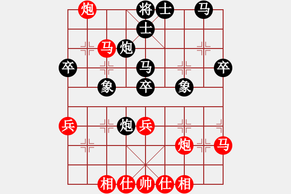 象棋棋譜圖片：2017笫5屆崇寧文廟杯棋賽趙子雨先勝賀澤俊2 - 步數(shù)：50 