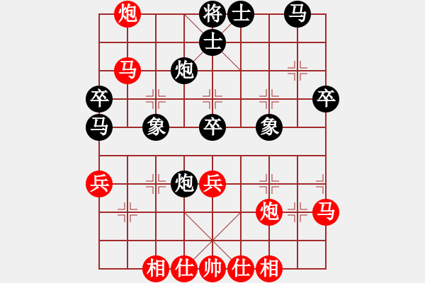 象棋棋譜圖片：2017笫5屆崇寧文廟杯棋賽趙子雨先勝賀澤俊2 - 步數(shù)：60 