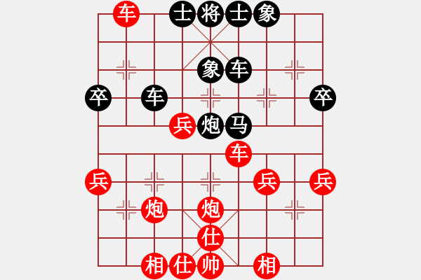 象棋棋譜圖片：棄炮局：黑平4炮補(bǔ)中象再進(jìn)6馬護(hù)4炮變 - 步數(shù)：50 