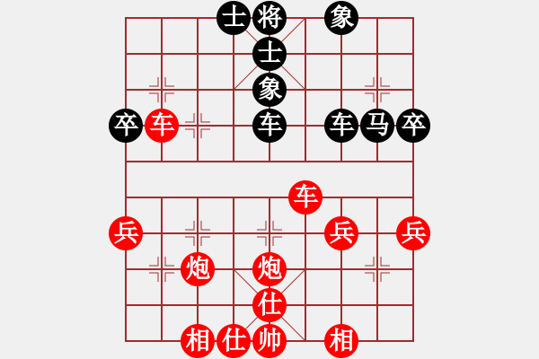 象棋棋譜圖片：棄炮局：黑平4炮補(bǔ)中象再進(jìn)6馬護(hù)4炮變 - 步數(shù)：60 