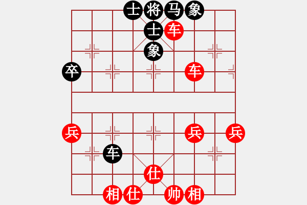 象棋棋譜圖片：棄炮局：黑平4炮補(bǔ)中象再進(jìn)6馬護(hù)4炮變 - 步數(shù)：70 