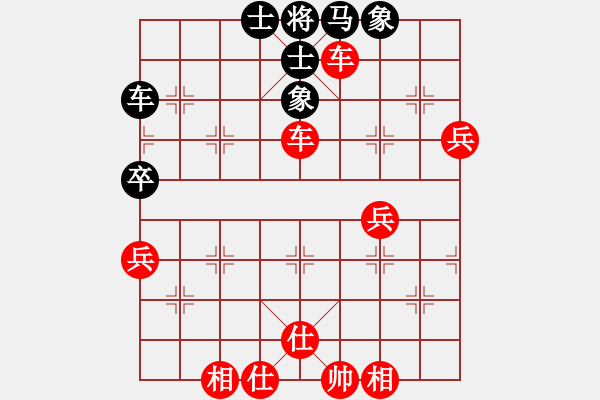 象棋棋譜圖片：棄炮局：黑平4炮補(bǔ)中象再進(jìn)6馬護(hù)4炮變 - 步數(shù)：80 