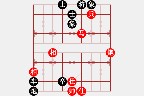 象棋棋譜圖片：第91局 丹鳳離巢修改局2 - 步數(shù)：0 