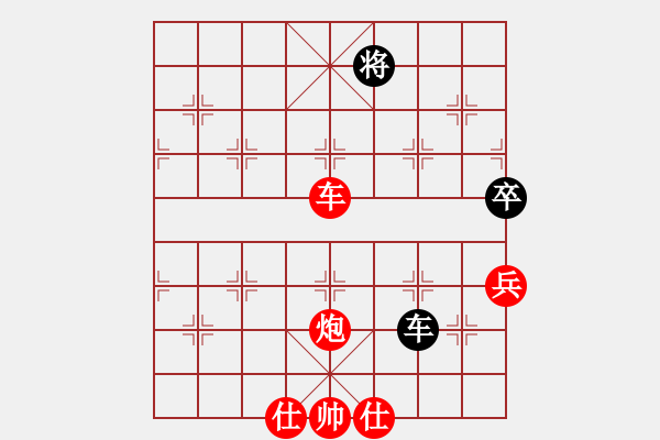 象棋棋譜圖片：qyrs(5r)-勝-hznhzl(5r) - 步數(shù)：130 