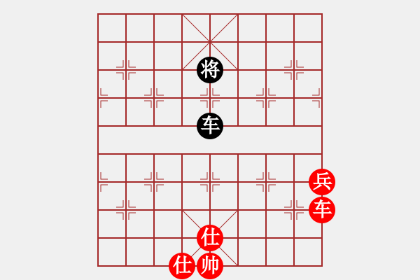 象棋棋譜圖片：qyrs(5r)-勝-hznhzl(5r) - 步數(shù)：140 