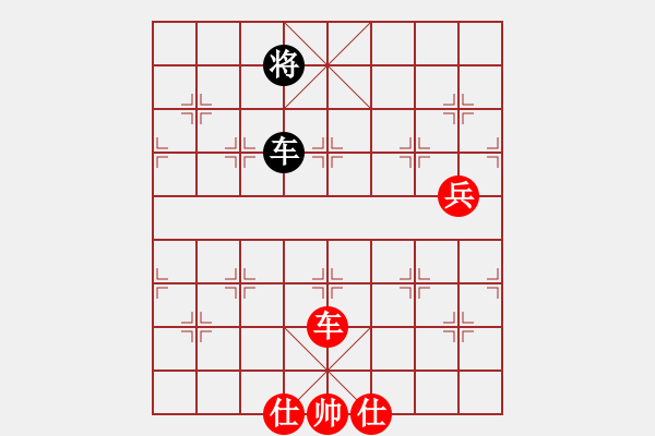 象棋棋譜圖片：qyrs(5r)-勝-hznhzl(5r) - 步數(shù)：150 