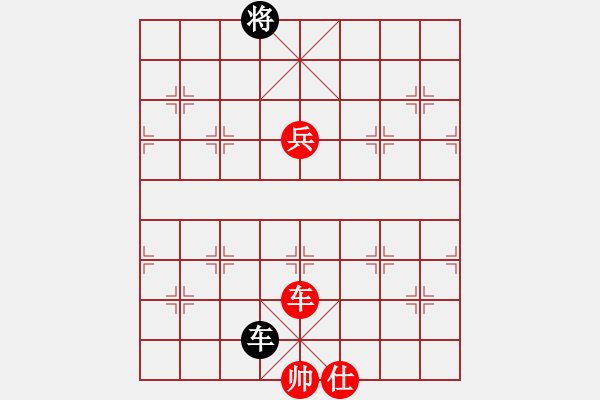 象棋棋譜圖片：qyrs(5r)-勝-hznhzl(5r) - 步數(shù)：170 