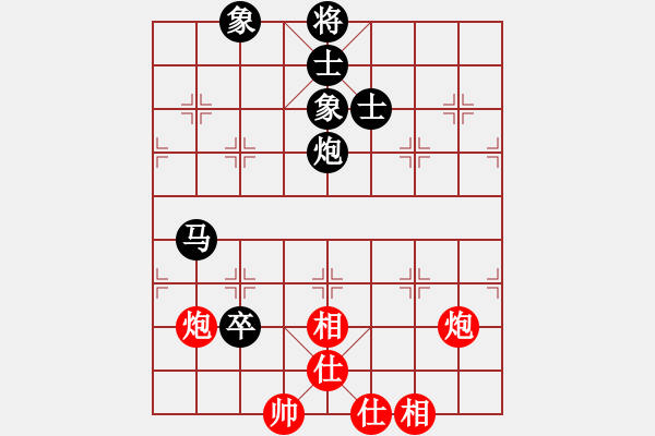 象棋棋譜圖片：2019第16屆威凱杯全國(guó)象棋等級(jí)賽邵雨潔先負(fù)李丹陽(yáng)6 - 步數(shù)：140 