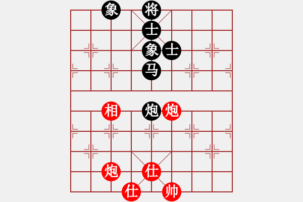 象棋棋谱图片：2019第16届威凯杯全国象棋等级赛邵雨洁先负李丹阳6 - 步数：170 