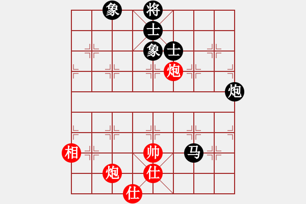 象棋棋譜圖片：2019第16屆威凱杯全國(guó)象棋等級(jí)賽邵雨潔先負(fù)李丹陽(yáng)6 - 步數(shù)：180 