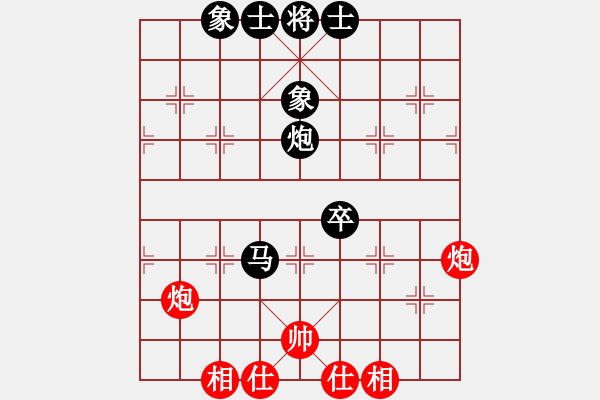 象棋棋譜圖片：2019第16屆威凱杯全國(guó)象棋等級(jí)賽邵雨潔先負(fù)李丹陽(yáng)6 - 步數(shù)：90 