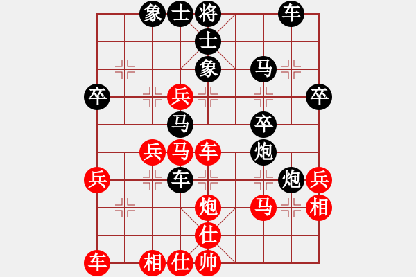 象棋棋譜圖片：武士 先負(fù) 玄機(jī)逸士 - 步數(shù)：40 