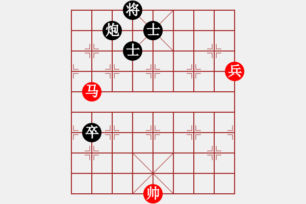 象棋棋谱图片：吉丰利(3段)-负-左将军(7段) - 步数：100 
