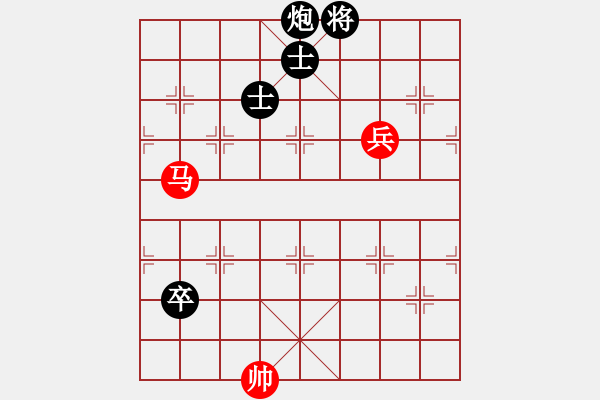 象棋棋谱图片：吉丰利(3段)-负-左将军(7段) - 步数：110 