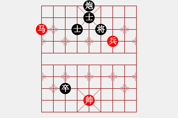 象棋棋谱图片：吉丰利(3段)-负-左将军(7段) - 步数：120 