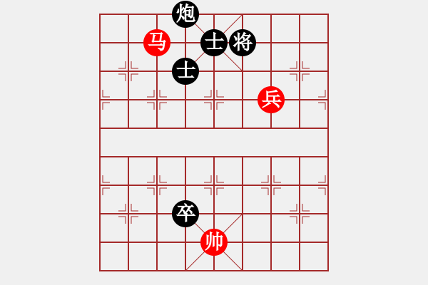 象棋棋谱图片：吉丰利(3段)-负-左将军(7段) - 步数：130 