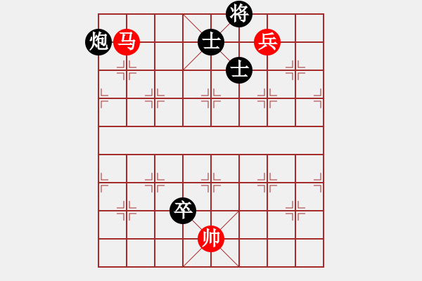 象棋棋谱图片：吉丰利(3段)-负-左将军(7段) - 步数：160 