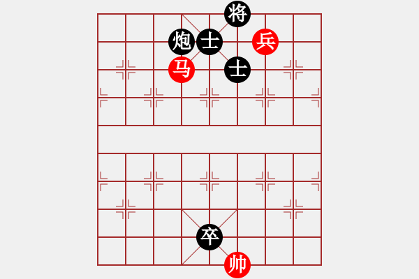 象棋棋谱图片：吉丰利(3段)-负-左将军(7段) - 步数：170 