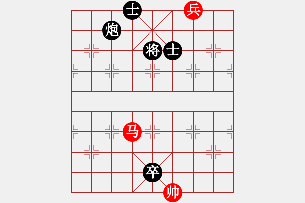 象棋棋谱图片：吉丰利(3段)-负-左将军(7段) - 步数：180 