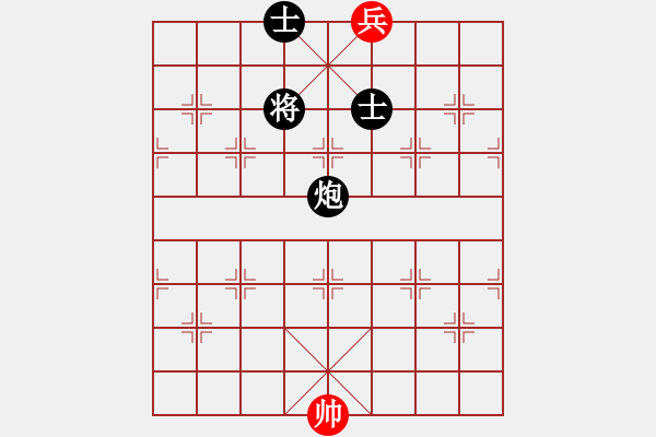 象棋棋谱图片：吉丰利(3段)-负-左将军(7段) - 步数：190 