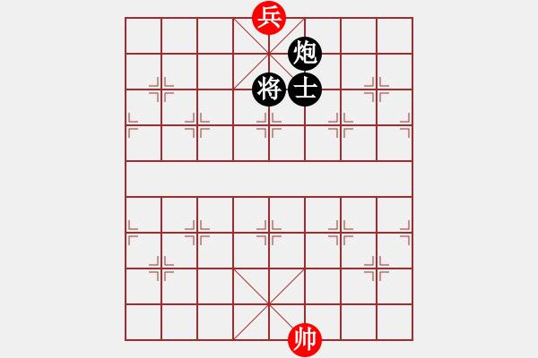 象棋棋谱图片：吉丰利(3段)-负-左将军(7段) - 步数：206 