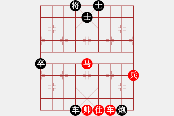 象棋棋谱图片：吉丰利(3段)-负-左将军(7段) - 步数：80 